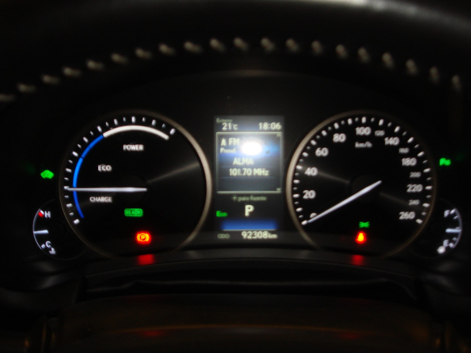 WhatsApp Image 2023-08-03 at 16.51.36 (1)